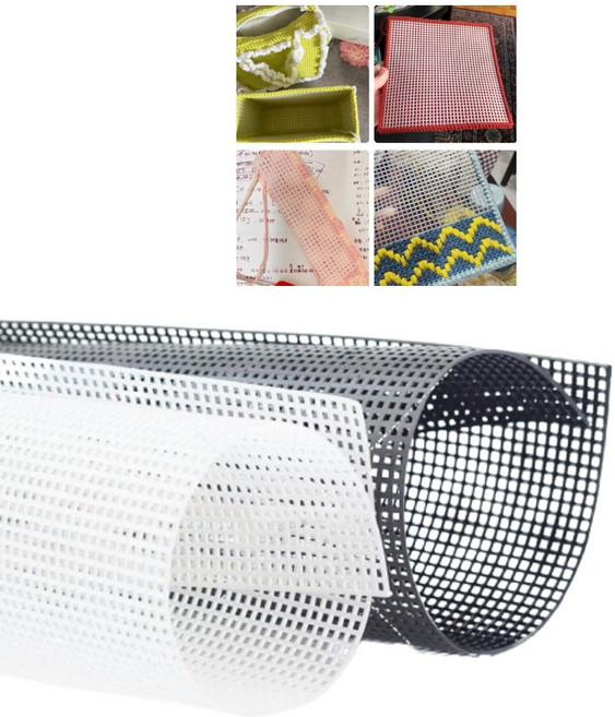 바이유즈 DIY 가방 부자재 가방옆판 밑판 메쉬보드, 화이트+블랙, 1세트