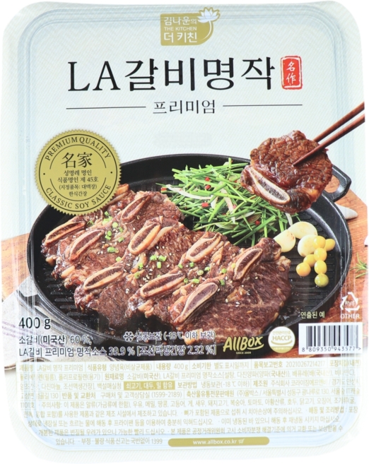 김나운더키친 LA갈비 명작 프리미엄, 7개, 400g