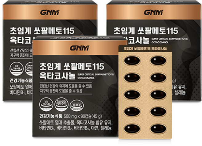 [1박스당 3개월분] GNM 초임계 쏘팔메토115 옥타코사놀 / 전립선건강 남성건강 비타민B 아연, 90정, 3개