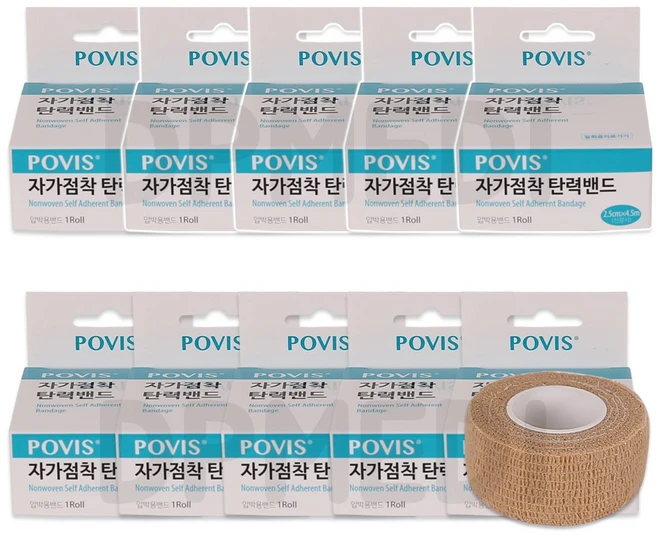 포비스 자가 접착 붕대 1인치 손가락붕대, 10개, 1개입 - 쿠팡