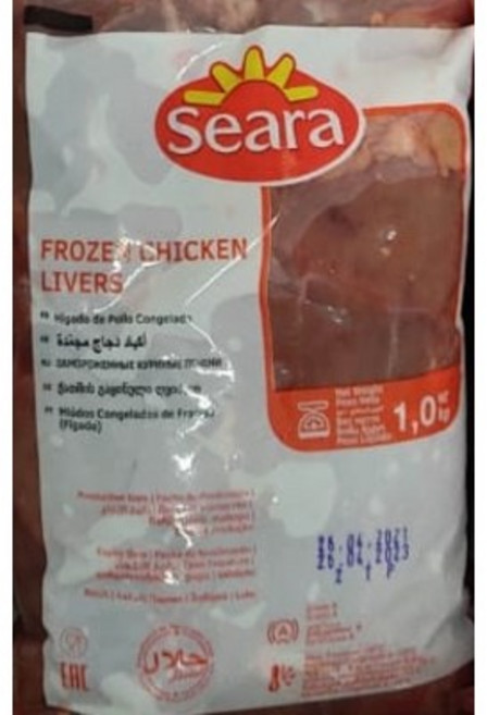 S.N. FOOD SEARA FROZEN HALAL CHICKEN LIVER (씨에라 냉동닭간) 1KG/1팩, 1개, 1kg