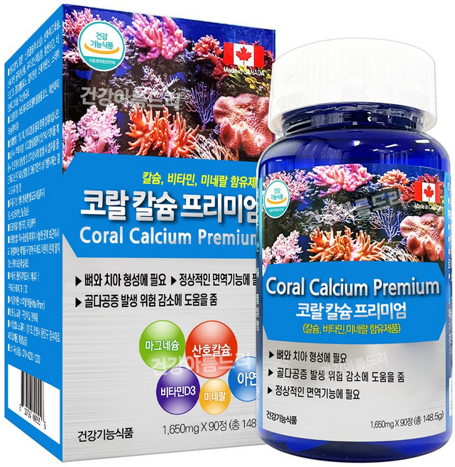 캐나다 코랄 칼슘 프리미엄 90정 산호칼슘 마그네슘 비타민D 아연, 1박스
