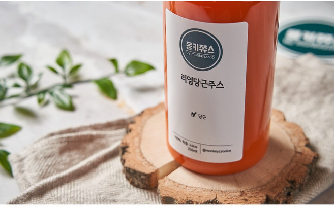 제주구좌당근주스 당근 100% 착즙 주스, 5개, 500ml