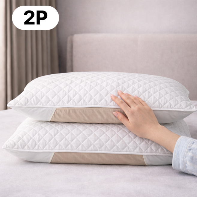 다비온 간편교체 베개커버 퀄팅 2p