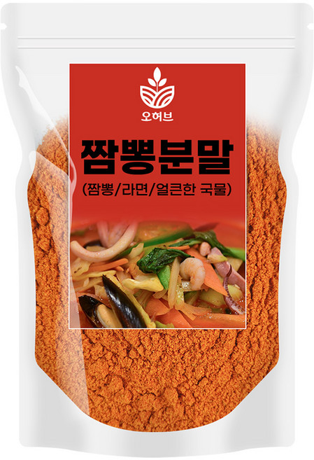 오허브 짬뽕분말 짬뽕다시 짬뽕가루 라면스프 짬뽕 소스 국물 250g, 1개