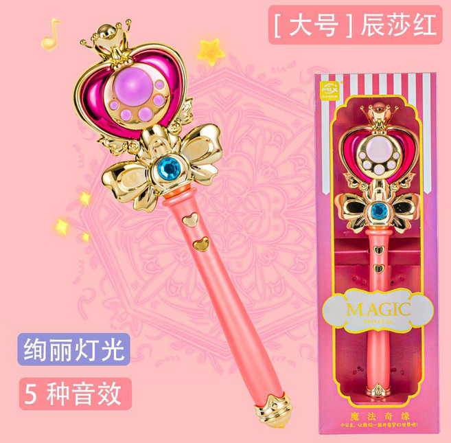 月光仙子魔法棒 仙女棒玩具, 1個, 33cm皇冠紅魔法棒(音樂+燈光)