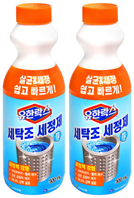 유한락스 세탁조 세정제 세탁기청소 클리너, 2개, 500ml