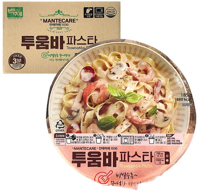 백제 만테까레 투움바 파스타, 8개, 185g