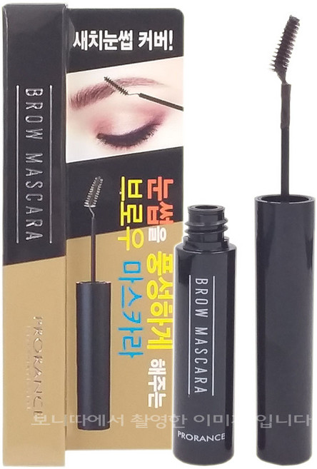 프로랑스 눈썹 새치 마스카라 (흑갈색 회갈색 택1) 아이 브로우카라, 01 흑갈색, 1개