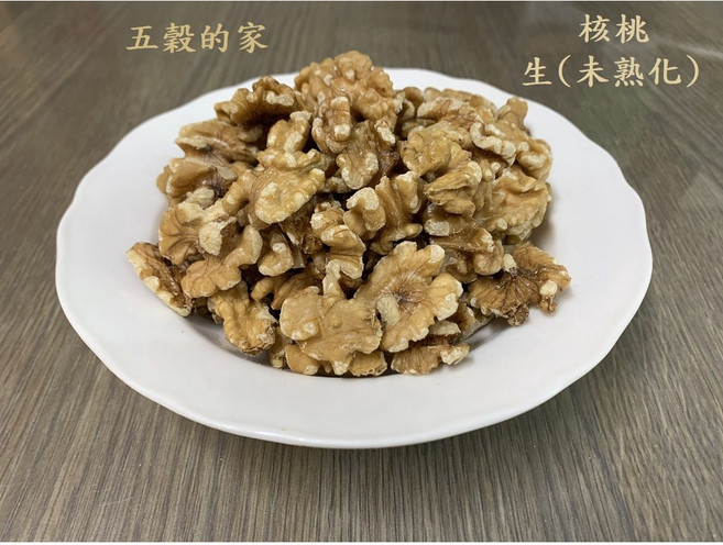 五穀的家 核桃 (生) 美國加州生機特級核桃仁, 1個, 600g
