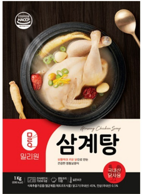 [푸드홀마켓] 밀리원 삼계탕 1000 1kg 유황먹인 국내산 가마치 삼계탕 보양식 영양식, 1개
