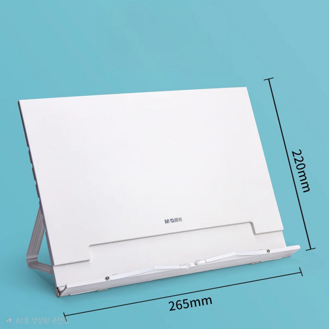 사각사각서랍 초슬림 독서대 휴대용 독서대 가벼운 독서대 높이조절 독서대, 화이트