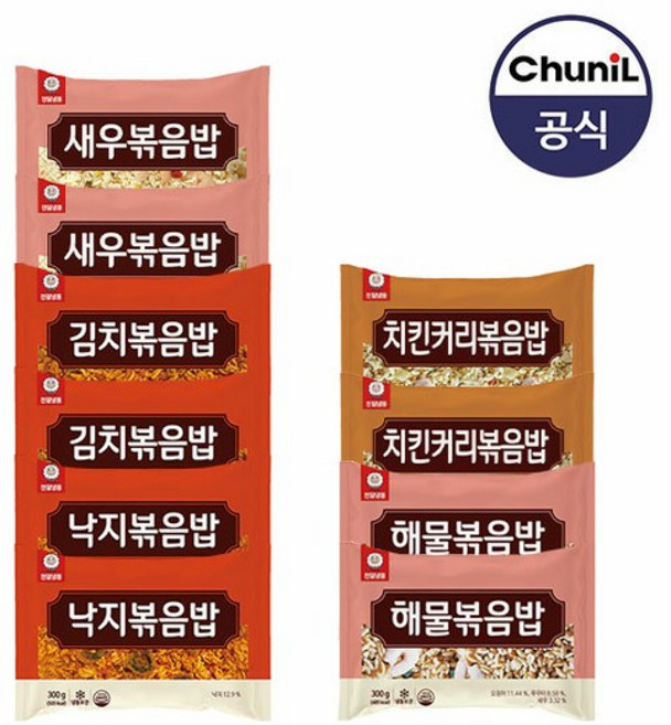 [천일식품] 인기볶음밥 각2봉 총10봉 (새우 김치 낙지 치킨커리 해물), 10개, 300g