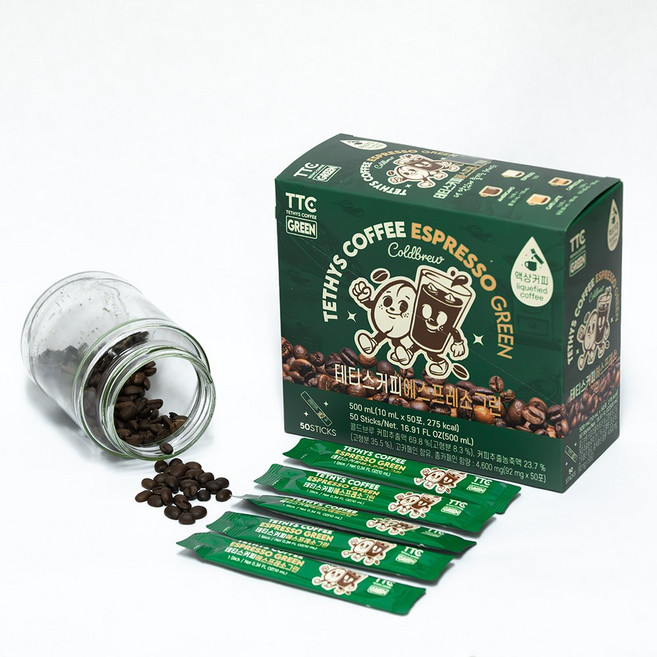 [테티스커피] 에스프레소 그린 50포, 10ml, 50개입, 1개