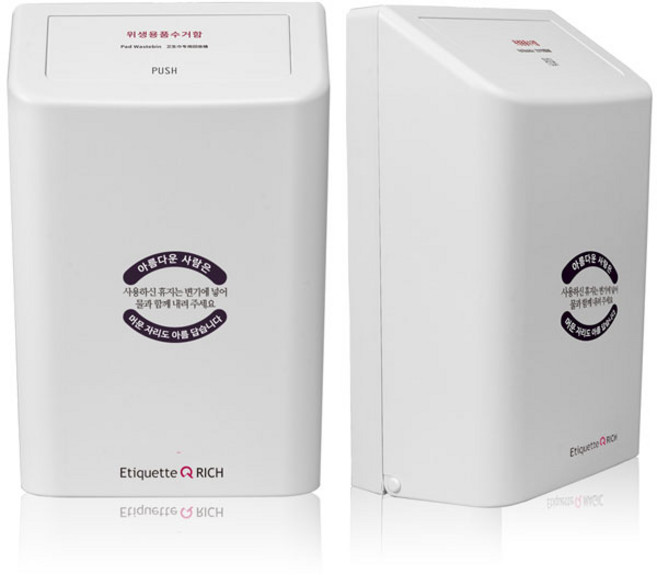 생리대 위생용품 수거함 에티켓큐 리치매직 6L, 에티켓큐_매직(연속비닐사용), 1개