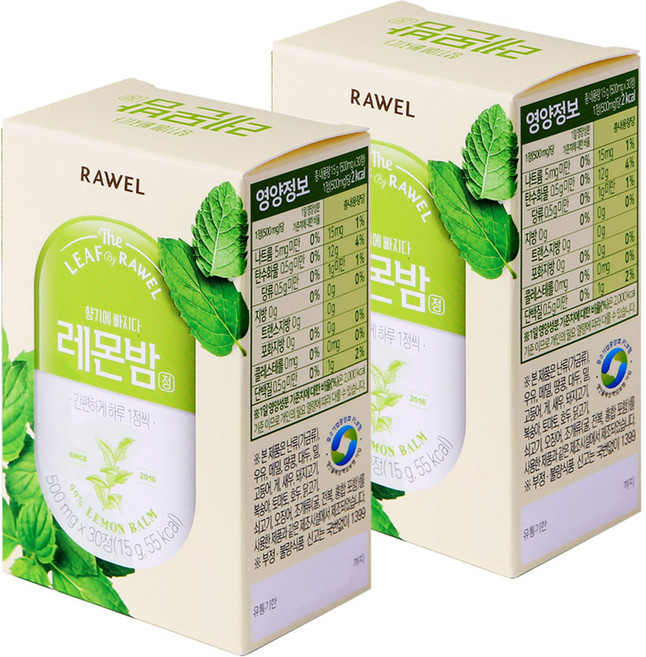 로엘 레몬밤정, 30정, 2개