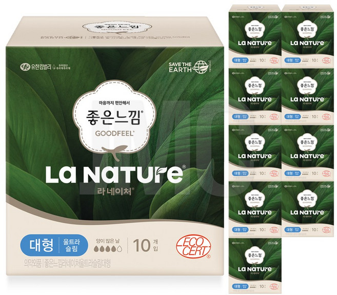좋은느낌 라네이처 울트라슬림, 대형, 10개입, 10개