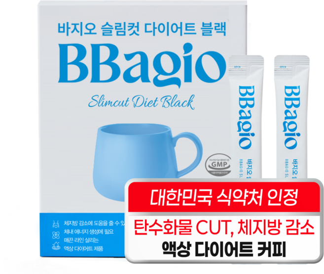 바지오 슬림컷 다이어트 블랙, 50개, 12ml