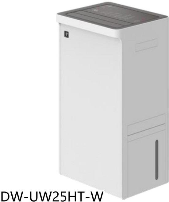 SHARP夏普 變頻除濕機 25公升/日, DW-UW25HT-W