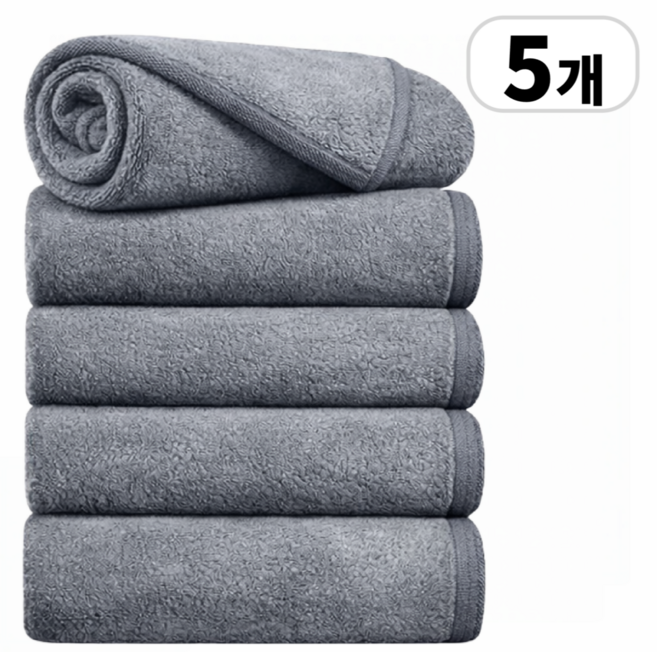 호텔 수건 40수 수건 5개 먼지없는 호텔 고급 수건, 그레이