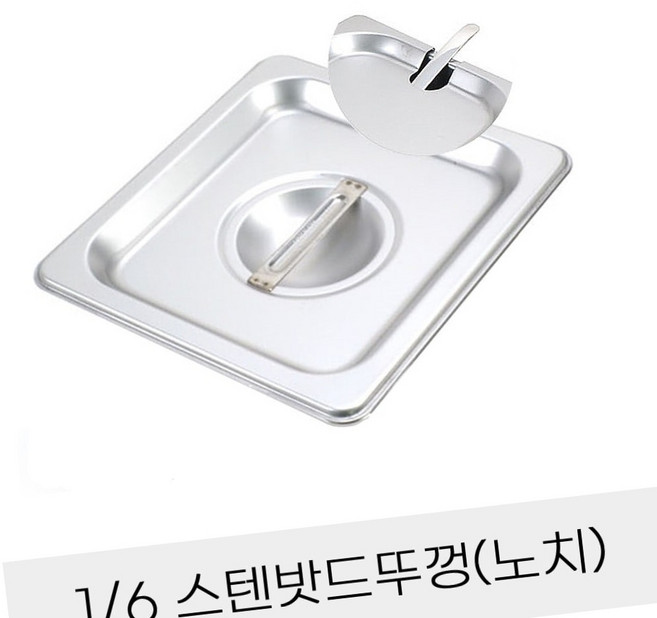 가네 사이즈