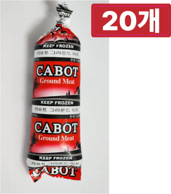 카보트 그라운드 미트 분쇄육 방망이 민찌 돼지고기 다진고기 부대찌개햄, 450g, 20개