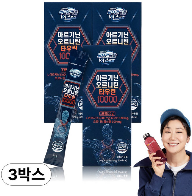 비타민마을 아르기닌 오르니틴 타우린 10000, 15회분, 3개