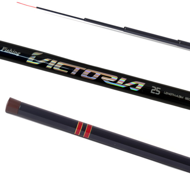 세양조구 바다 민장대 빅토리아 25칸 국산 바다낚싯대