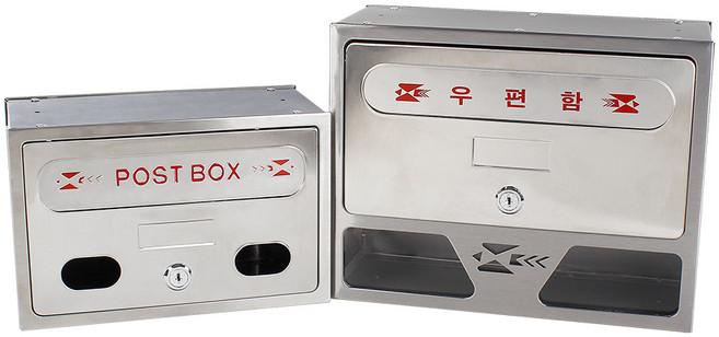 다세대 올스텐 벽걸이 우편함