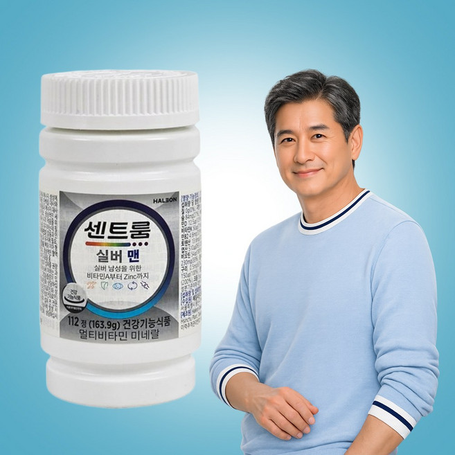 센트룸 실버 포 맨 종합 멀티 비타민 112정 1개 남성 판토텐산 마그네슘 영양제 CS