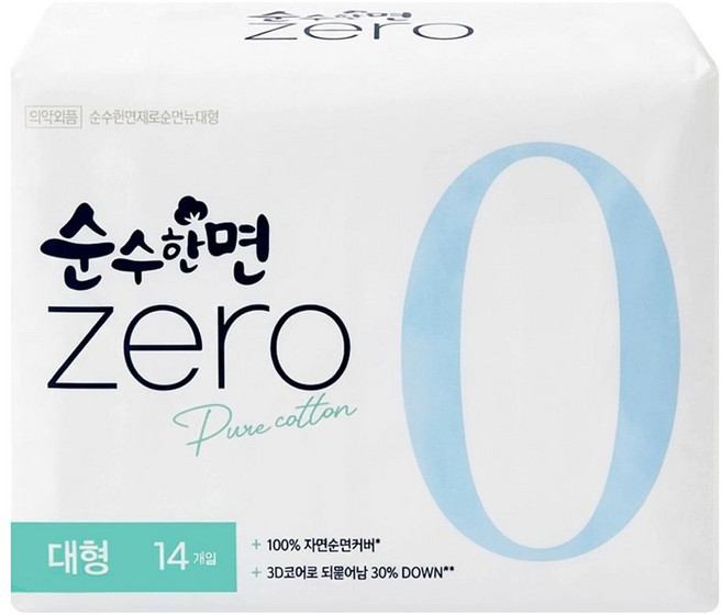 깨끗한나라 순수한면 ZERO 울트라슬림 뉴 대형 날개형 14p dar35094te, 1개, 1개입