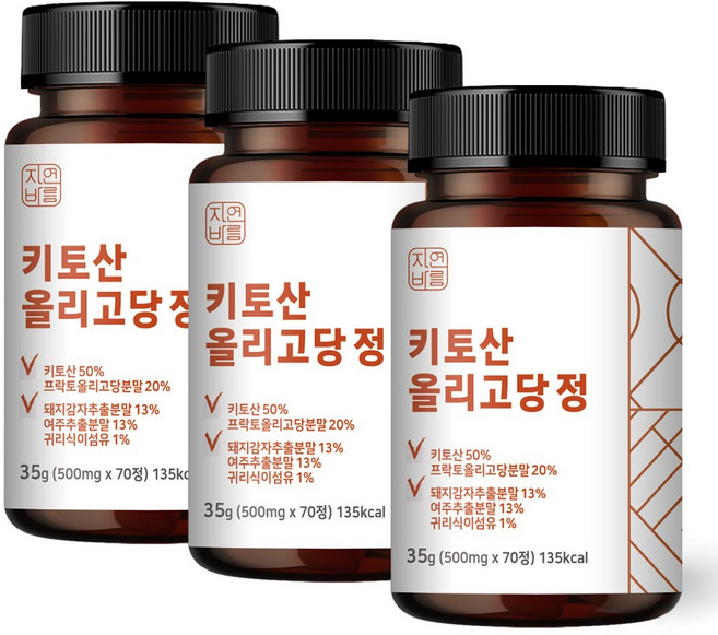 자연바름 순도 100% 키토산 올리고당 가루 분말 정, 70정, 3개