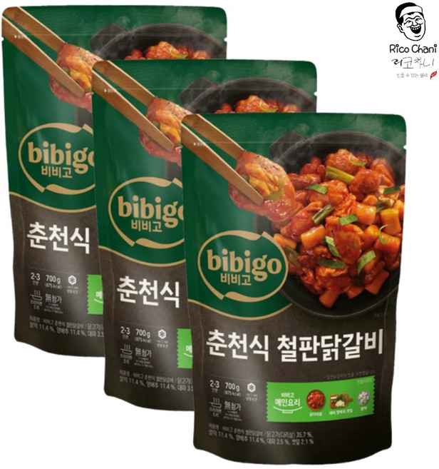 cj 비비고 춘천식철판닭갈비 700g 2개, 3개