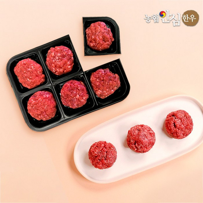 [농협안심한우][냉장]1등급 한우 이유식 우둔 다짐육180g (30gx6구), 1, 30g
