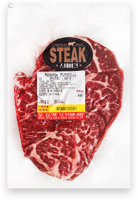 더푸드마켓 소고기 프라임 척아이롤 스테이크 냉장 400g, 프라임 척아이롤 스테이크용 냉장 400g, 1개