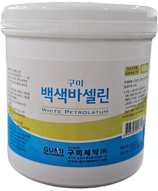 구미바세린 백색바셀린 450g 보습크림, 10개