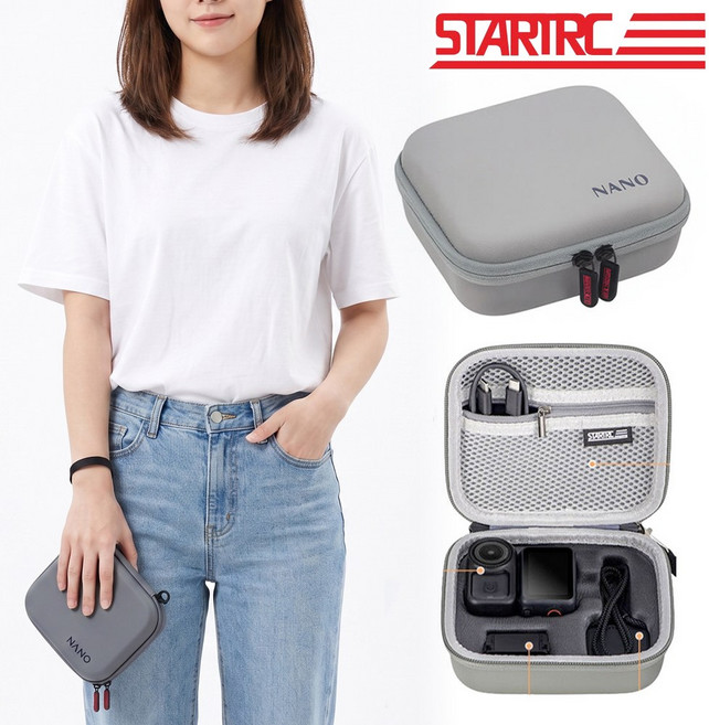 호환 DJI 오즈모 나노 파우치 케이스 카라비너 Osmo nano STARTRC, 1개, n2255 오즈모 나노 파우치 STARTRC