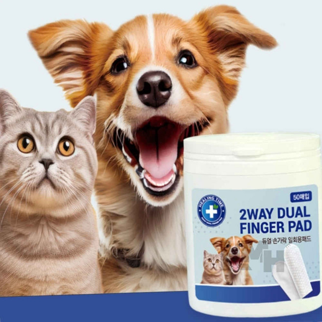 반려동물 핑거 칫솔 강아지핑거티슈 강아지거즈칫솔