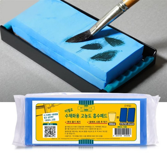 미젤로 수채화용 고농도흡수패드 MCC-100, 1개, 단품