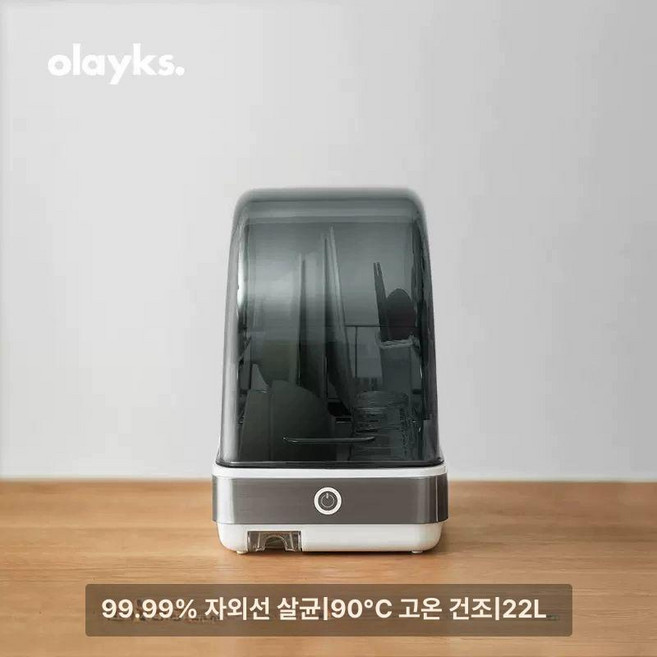 전기 식기건조기 살균기 식기 1단주방, 고객직접설치, 기본 모델명/품번, 터치제어 22L 1-2인