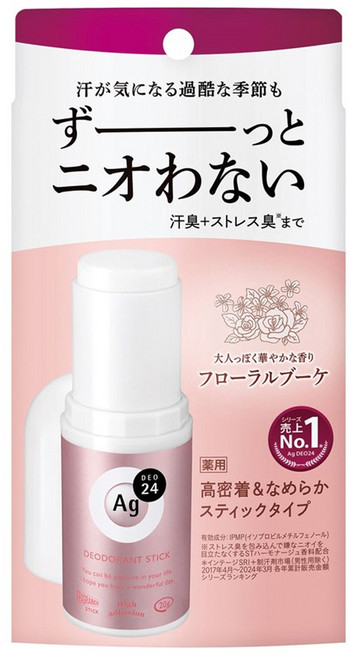 Ag Deo24 體香膏 DX 花束香, 20g, 1個