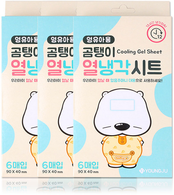 해호 곰탱이 영유아용 열 냉각시트 6매입, 3개, 6개입