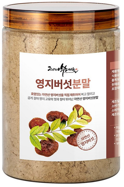 국산 직접 채취한 자연산 영지버섯 분말 가루, 1개, 70g