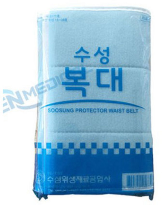 수성 복대 9 Inch 블루 (22x104cm) 의료복대 압박복대, 파랑, 1개