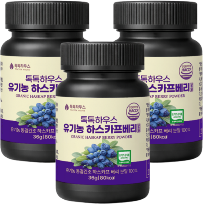 톡톡하우스 유기농 하스카프베리 분말 폴란드산 동결건조, 3개, 30g