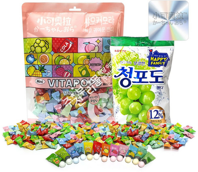 샤오커오라 비타팝스캔디12가지맛(500g/대) 1봉+청포도캔디(153g) 1봉+자색옥춘사탕 20g 세트, 1세트, 653g