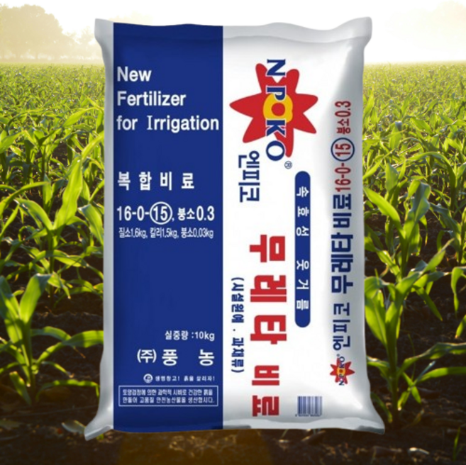 수용성 관주용 복합비료 10kg 질산 황산 칼륨 nk 가리 비료 유황 추비 칼리 +전용장갑세트, 1개