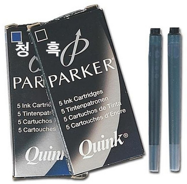 파카 잉크카트리지 흑 5개입 대용량 레이저 토너 프린터 호환 재생 충전 잉크 카트리지 잉크젯, 1개