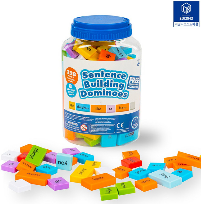 러닝리소스 센텐스 빌딩 도미노 영어문장 영어 교구 러닝리소스 초등 학급용 장난감 파닉스, 단품, 1개