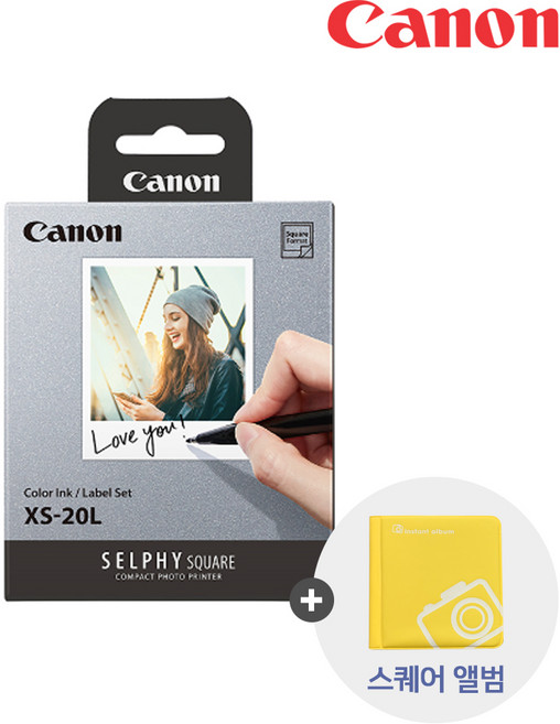 캐논 셀피 스퀘어 QX10 전용 포토용지 XS-20L 1팩(20매) + 오리진 스퀘어앨범 / 포토프린터, XS-20L 1팩(20매)+오리진 스퀘어앨범[옐로우]